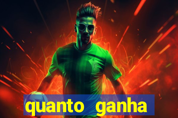 quanto ganha acertando a dezena na loteria federal